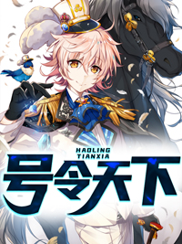 秦天苏酥章节列表