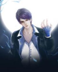 重拳之下皆蝼蚁章节列表