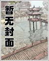 亲爱的安东尼章节列表